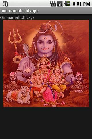 【免費生活App】om namah shivay-APP點子