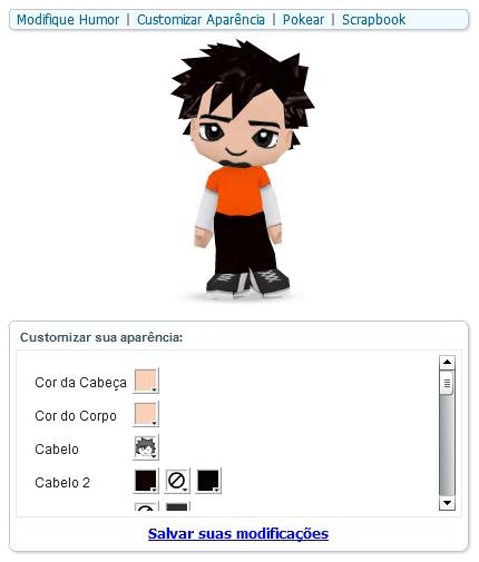 customizar
