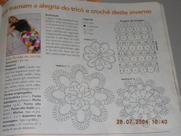 [saia02[2].jpg]