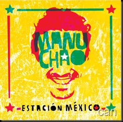 manu-1
