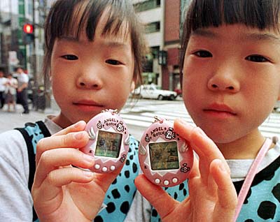 [tamagotchi[3].jpg]