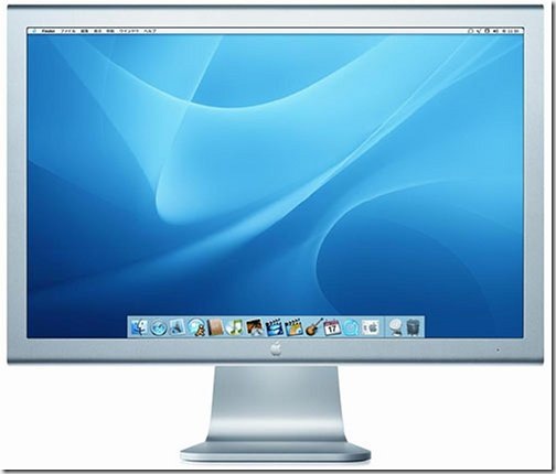 Apple-television