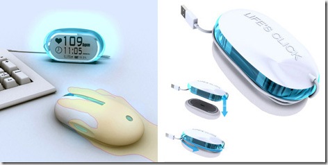 heartbeat_mouse