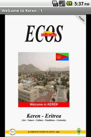 Welcome to Keren 1