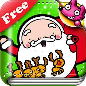 Download Wow! Christmas Song Free For PC Windows and Mac