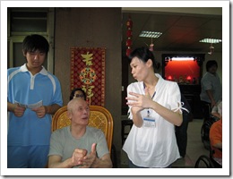 IMG_7289