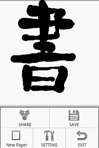 ShoDo