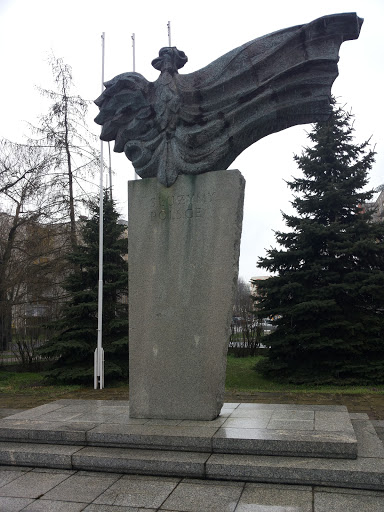 Pomnik Sluzbie Polsce