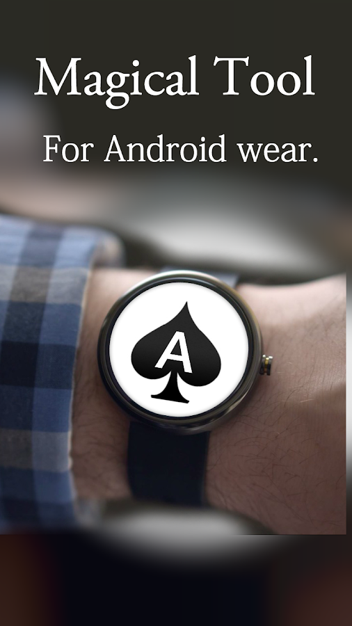    Magical Tool for android wear- screenshot  