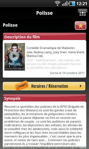 【免費娛樂App】Version expirée-Gaumont Pathé-APP點子