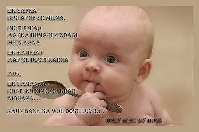 123OrkutSongs.Blogspot.Com