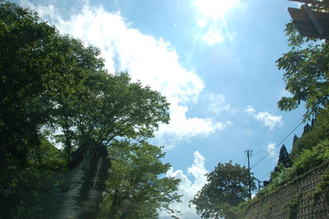 [DSC_0882[2].jpg]