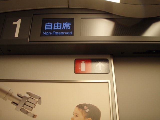 [P9070464[2].jpg]