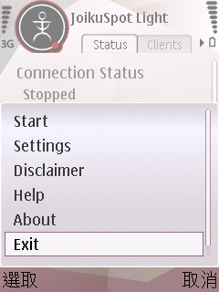 [Screenshot0009[2].png]