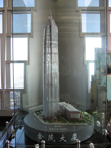 Shanghai - Jin Mao Tower