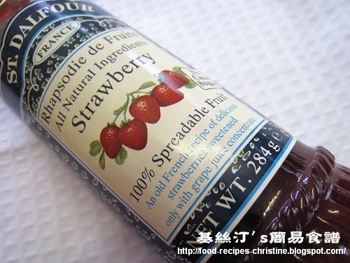 法國草莓醬 French Strawberry Jam