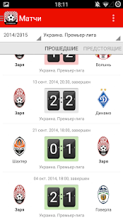 How to mod Заря+ Tribuna.com 3.7.6 apk for bluestacks