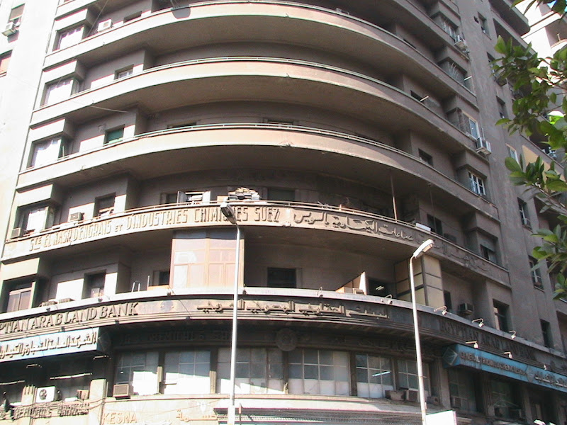 PIX FROM MY TRIP TO CAIRO IMG_4146