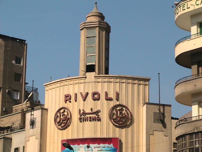 PIX FROM MY TRIP TO CAIRO IMG_4155