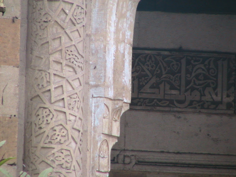 PIX FROM MY TRIP TO CAIRO IMG_4181