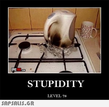 PICCM STUPIDITY LEVEL 78 