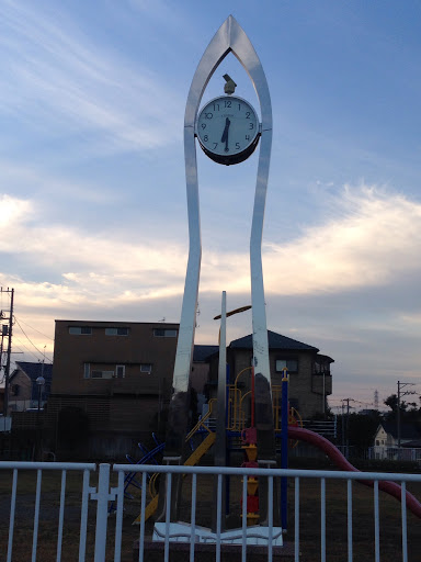Public Clock