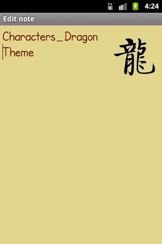 Characters_DragonTheme