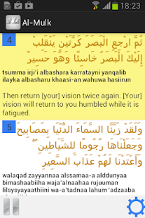How to mod Surah Al Mulk 1.0 unlimited apk for laptop