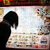 A Random Review of Osaka's Local Cuisine