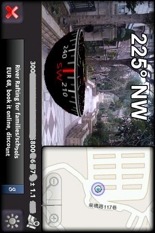 3D Compass for Android 2.2-