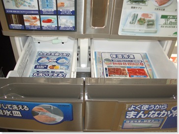 IMGP7945