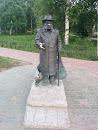 Памятник Писахову