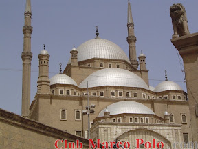 Ciudadela