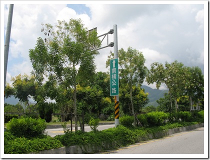 IMG_4542