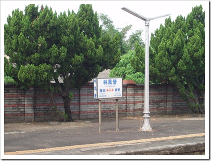 P1010019
