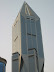 Shanghai Marriott at Tomorrow Square