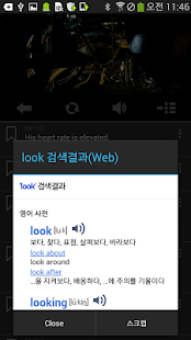 How to get Moblang 1.0 unlimited apk for pc