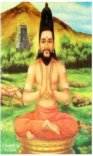 ARUNAGIRI NATHAR THIRUVANNAMAL