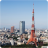 Tokyo Skyline Night & Day mobile app icon