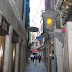 Antico Panada