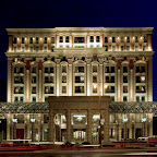 The Ritz-Carlton Moscow (Superior)