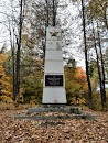 Memorial 1941-1945