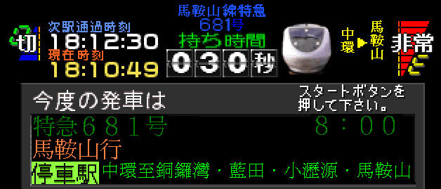 [681_[6].png]