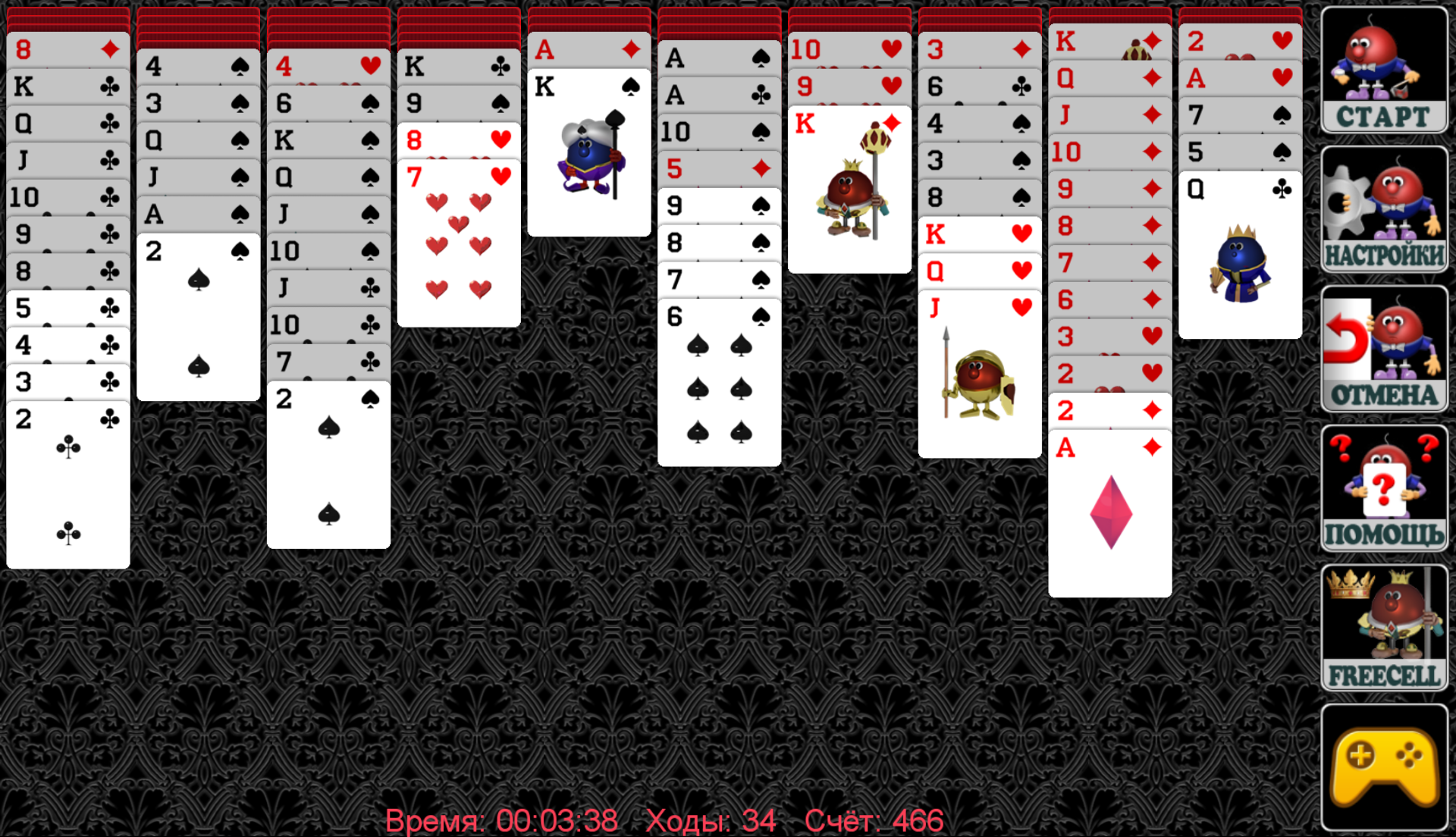 Android application Spider Solitaire (Full) screenshort
