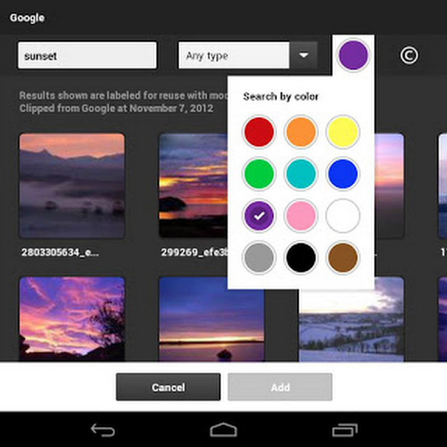 Adobe Photoshop Express Premium v2.3.464 Apk