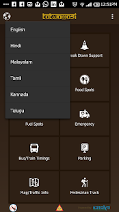 How to get Tatwamasi 1.1 apk for pc