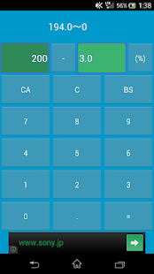 How to get Tolerance Calculator 2.1 unlimited apk for laptop