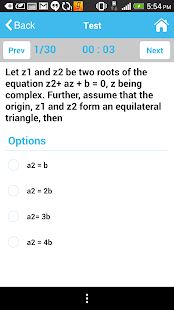 How to get IEC Mock Test patch 3.0 apk for android