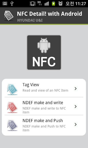 NFC Detail