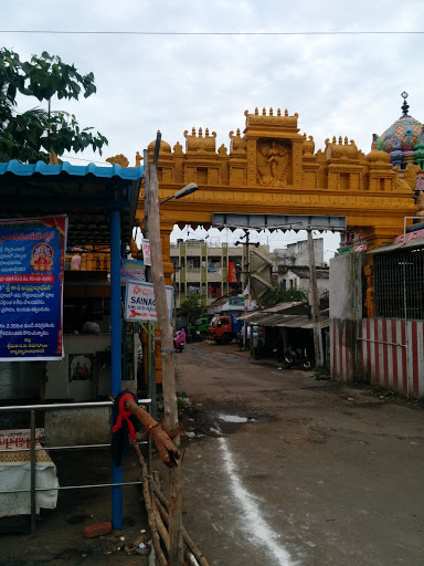 Natraj Arch